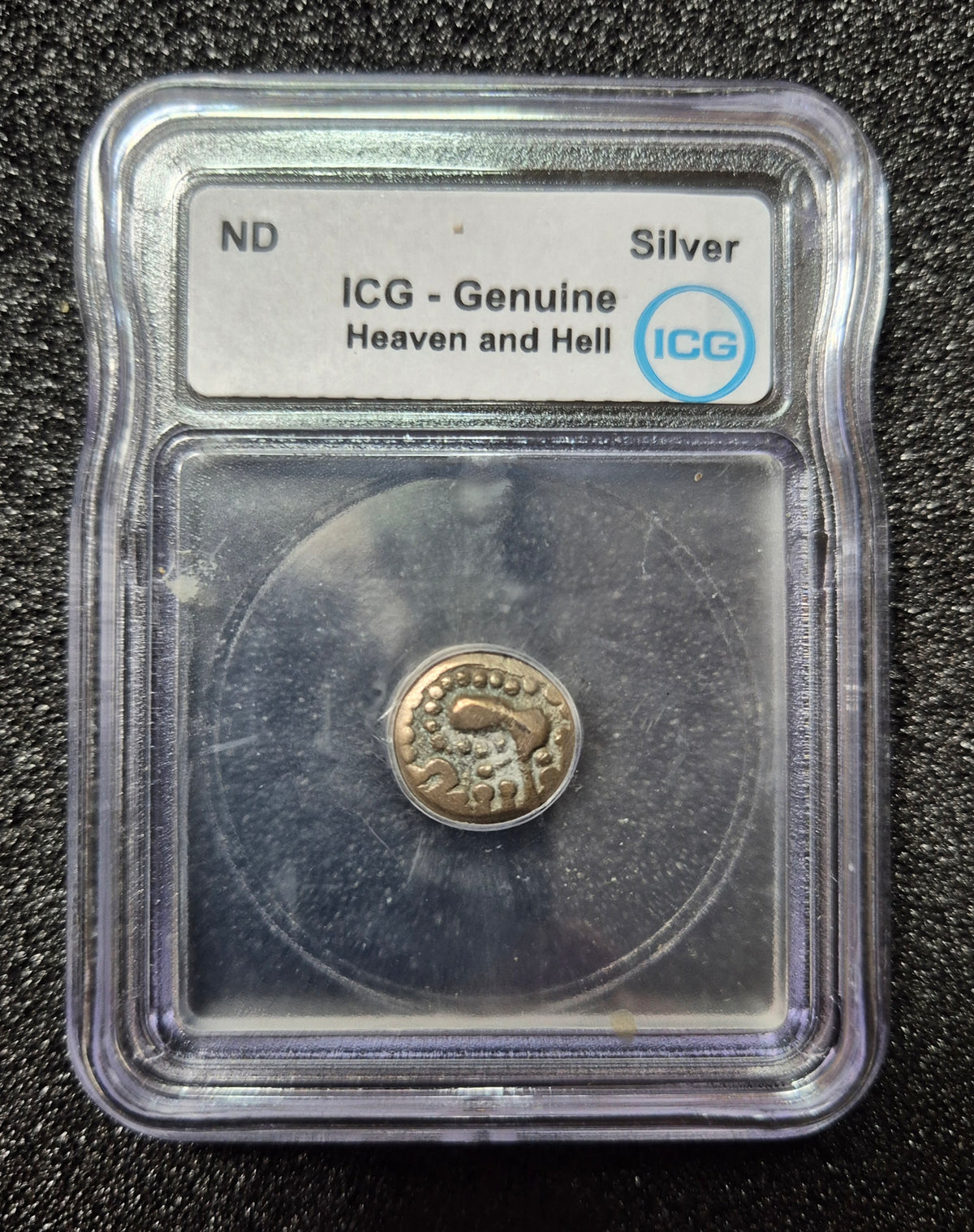 Ancient Coin - Silver Drachm (“Heaven & Hell” type) - c. 11th–12th Century AD