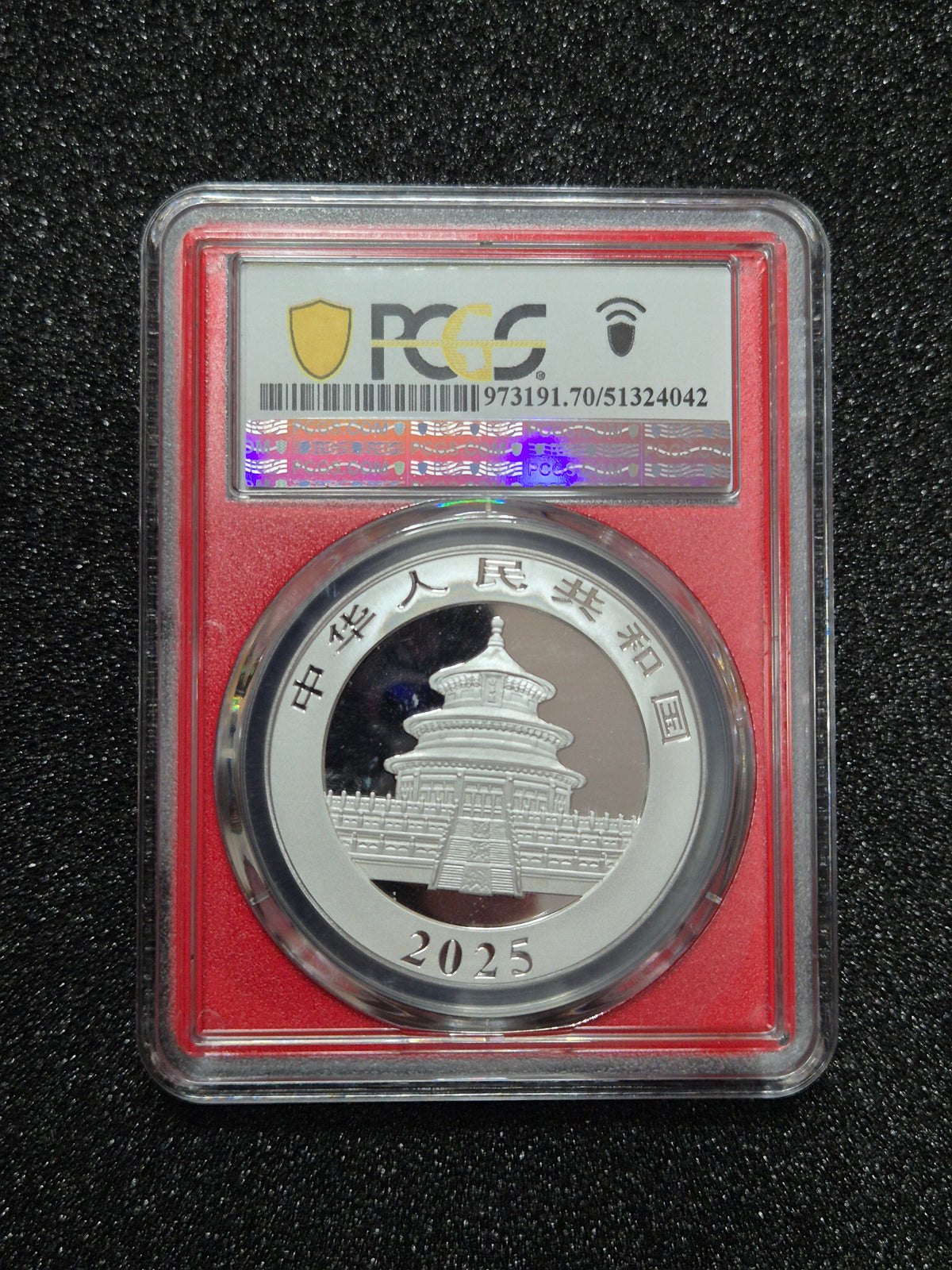 2025 10 Yuan Silver Panda First Strike Red Core - 30g - PCGS MS70