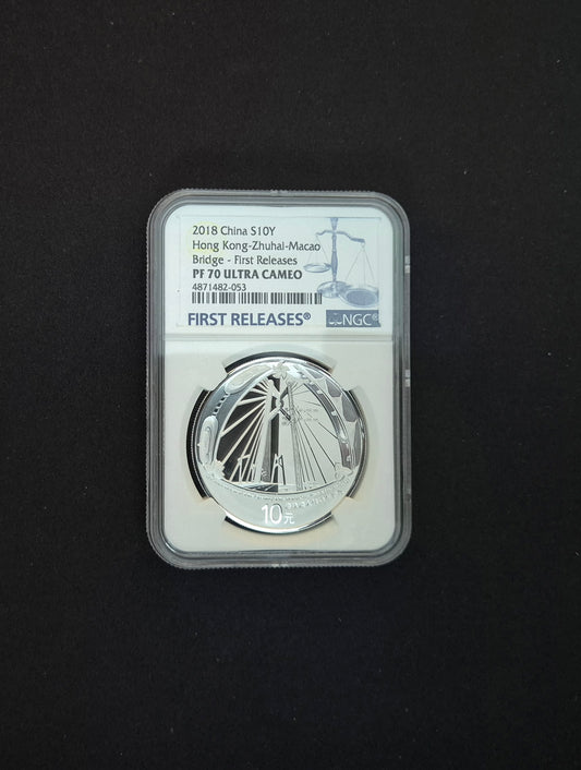NGC PF70 2018 China 10YUAN Hong Kong-Zhuhai-Macao Bridge Opening Silver coin 30g image 0