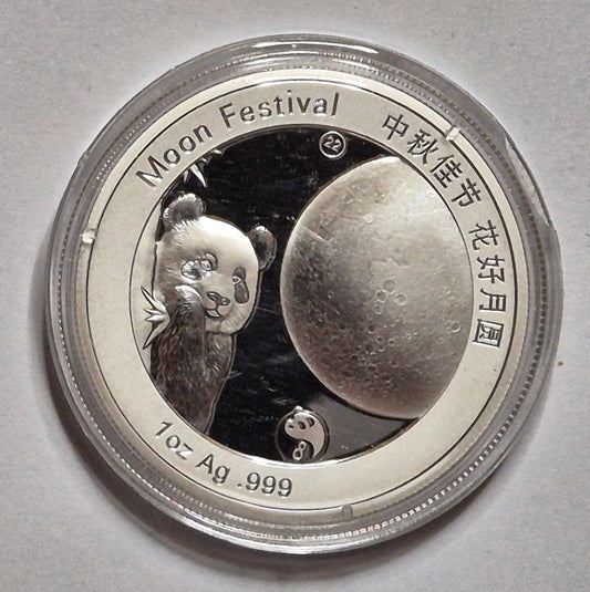 2025 Moon Festival Panda & Full Moon 1oz .999 Silver Round 🐼